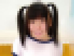 やんちゃなJK 辻尾愛矢 Part2 無料画像