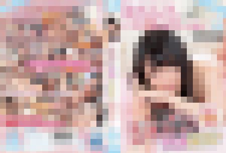 おねだり淫語SEX!!!『私のオマ◯コをめちゃくちゃにしていただけませんでしょうか』 サンプル画像1