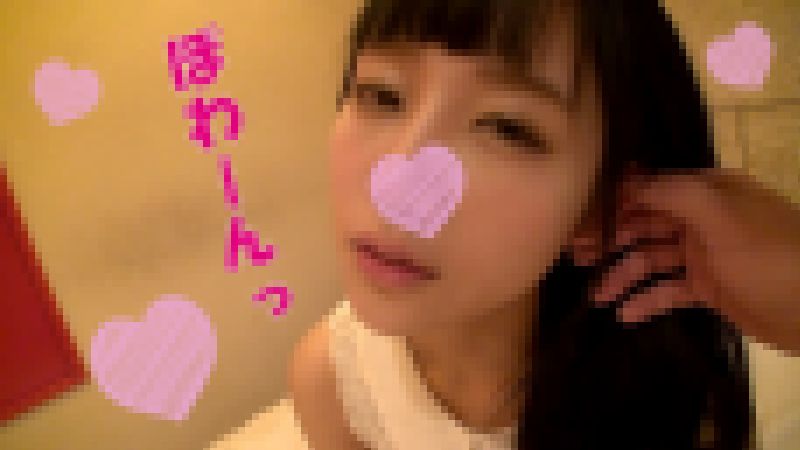 【黒髪細身超美人】みゆき【悶絶SEX!前編】底抜けの性欲！超細い体が指マンと電マ責めでイキまくり！可愛い喘ぎ声だけでヌける！？★凄い腰振り！ハメてハメられヤリまくり！【超豪華おま　無料画像3