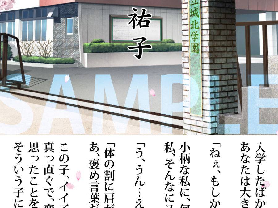 玲奈と祐子　サンプル画像04