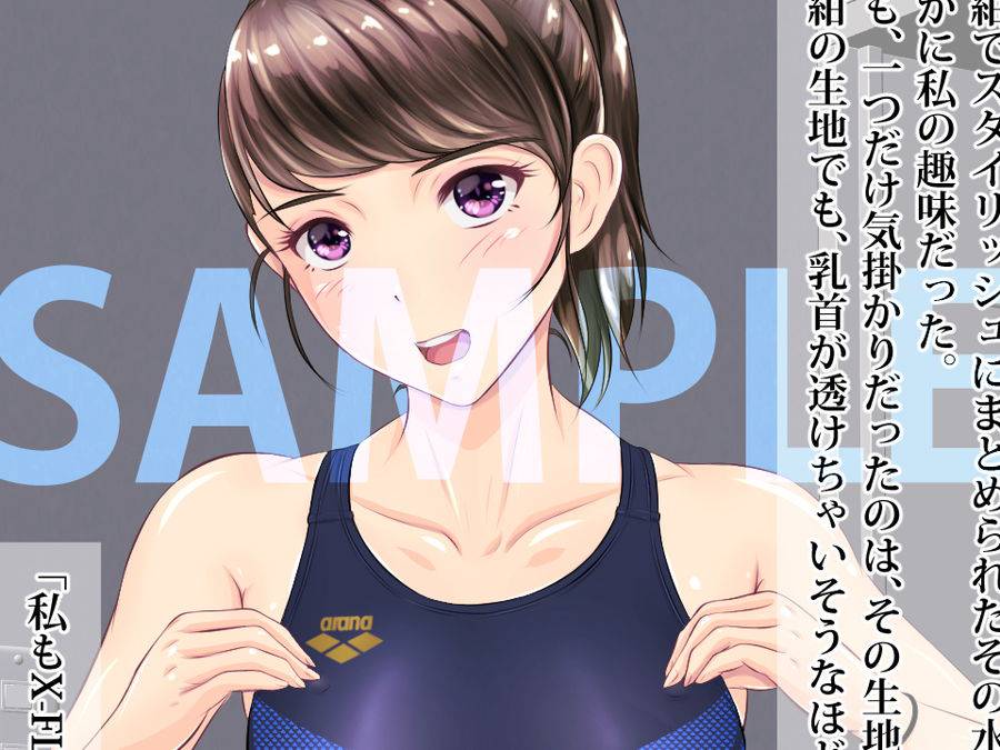 玲奈と祐子　サンプル画像05