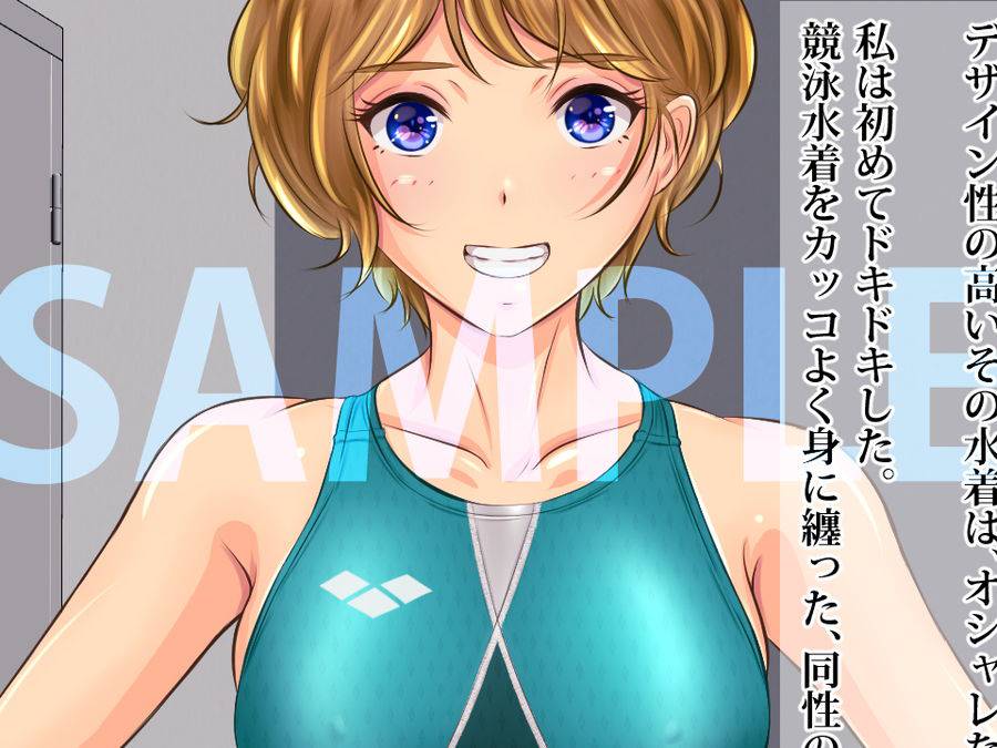 玲奈と祐子　サンプル画像06