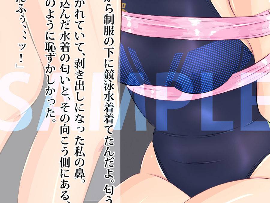 玲奈と祐子　サンプル画像07