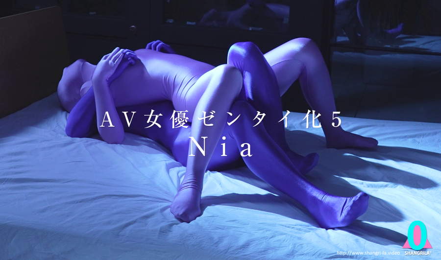 【HD】AV女優ゼンタイ化5 Nia　サンプル画像12