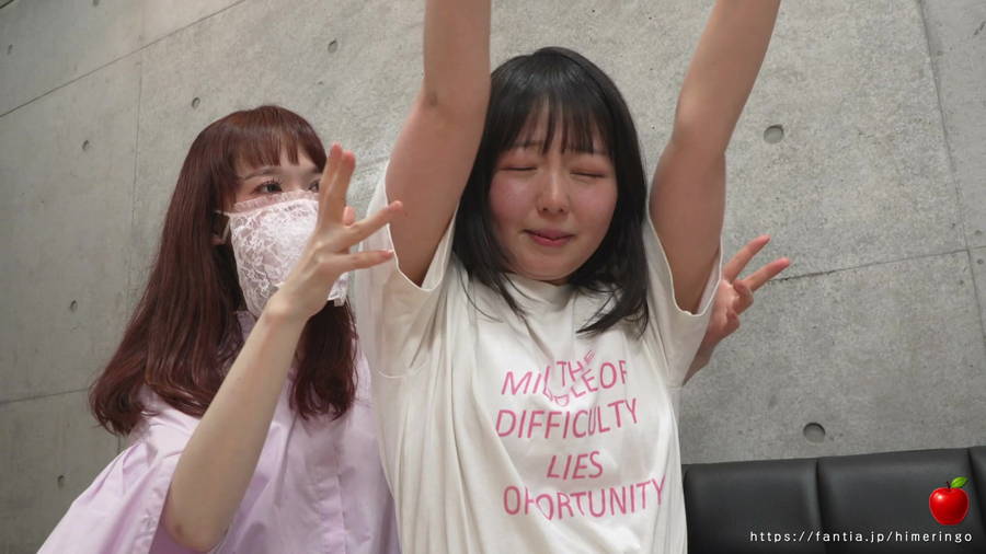 【HD】ひめりんごによる AV女優ぐりぐら化 泉りおん Content1【ひめりんごによるくすぐり私服感度チェック】　サンプル画像06