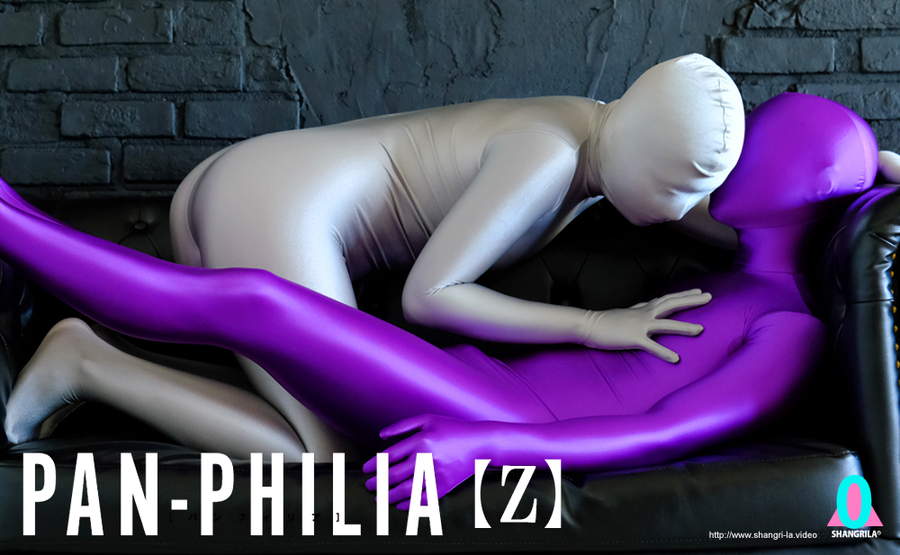 【HD】PAN-PHILIA【Z】 辻さくら　サンプル画像11