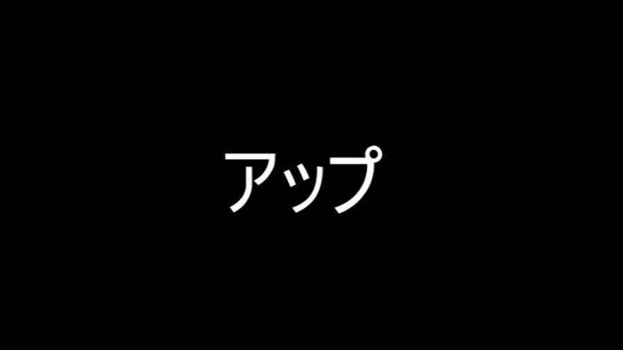 瀬川みおり様が生ストッキングで巨大ゴキブリを「ネチョネチョ」と踏み潰す!⑤　サンプル画像12