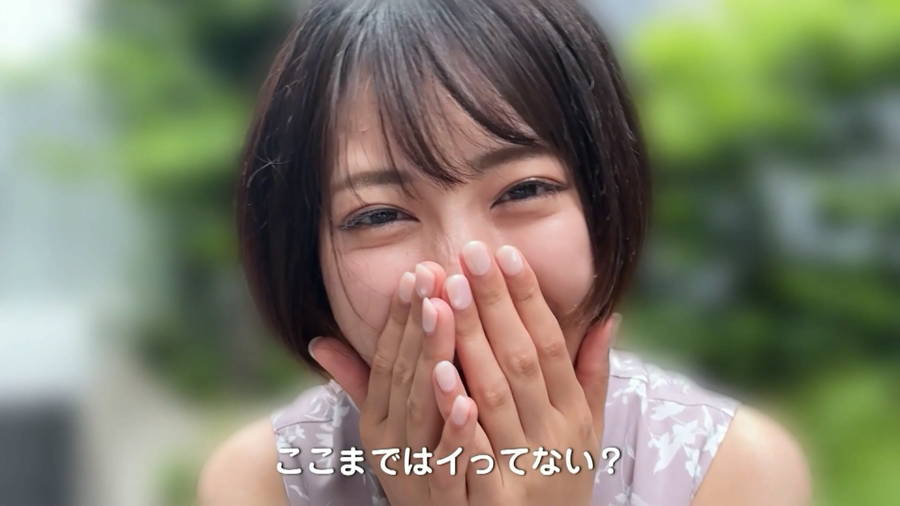 【HD】加賀美さらちゃんとリモバイ散歩!街中で絶頂恥●プレイ!　サンプル画像02