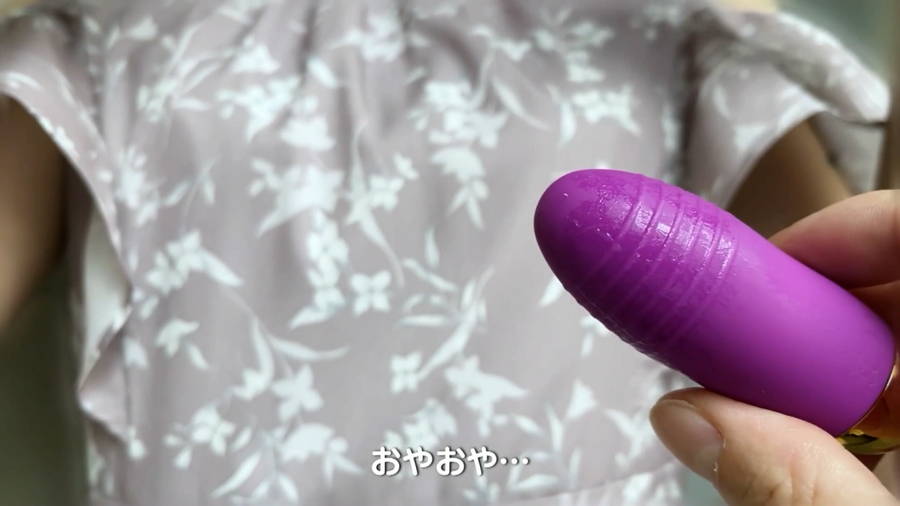 【HD】加賀美さらちゃんとリモバイ散歩!街中で絶頂恥●プレイ!　サンプル画像08