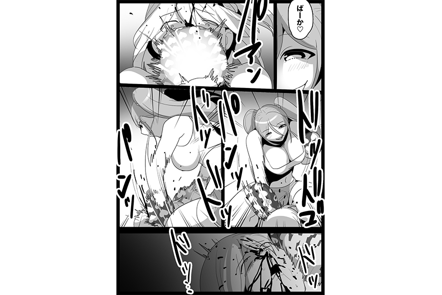 Girls Beat!ぷらす サキvsモエ　サンプル画像03
