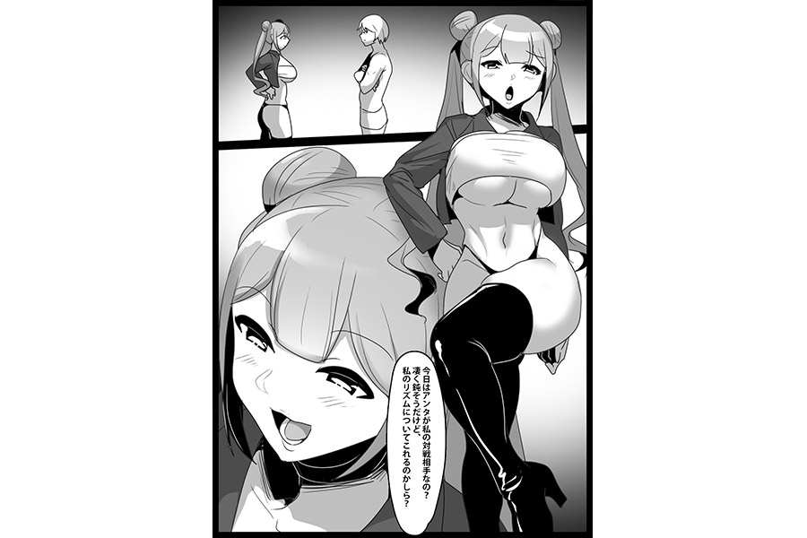 Girls Beat! vsカンナ サンプル画像02