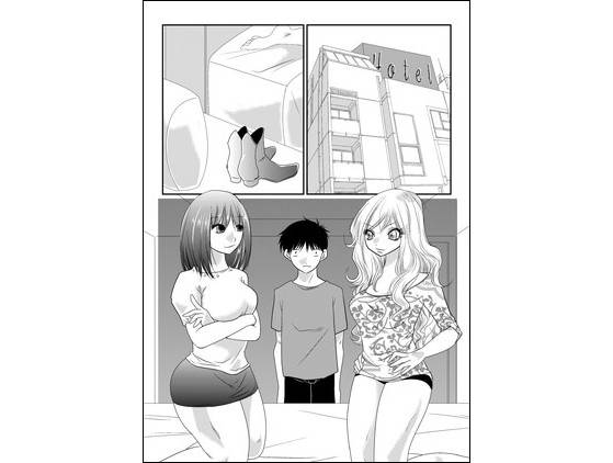 実録ミックスファイトレポート　サンプル画像02