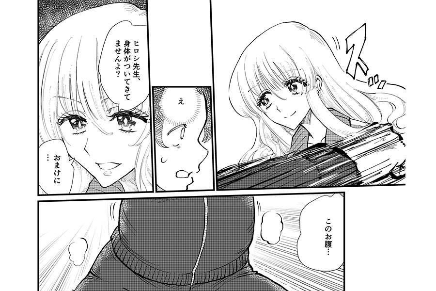 Queens Strangle　サンプル画像03