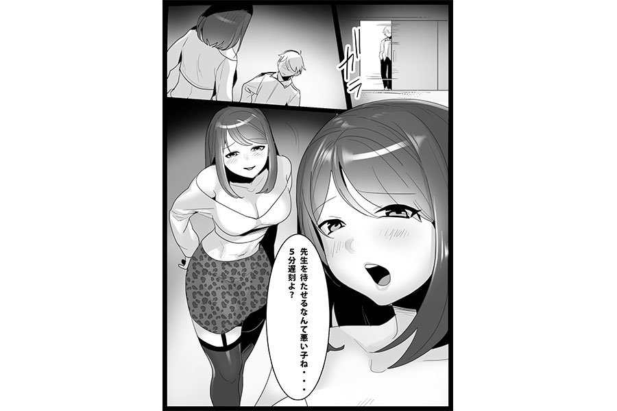 Girls Beat! vsレナ　サンプル画像02