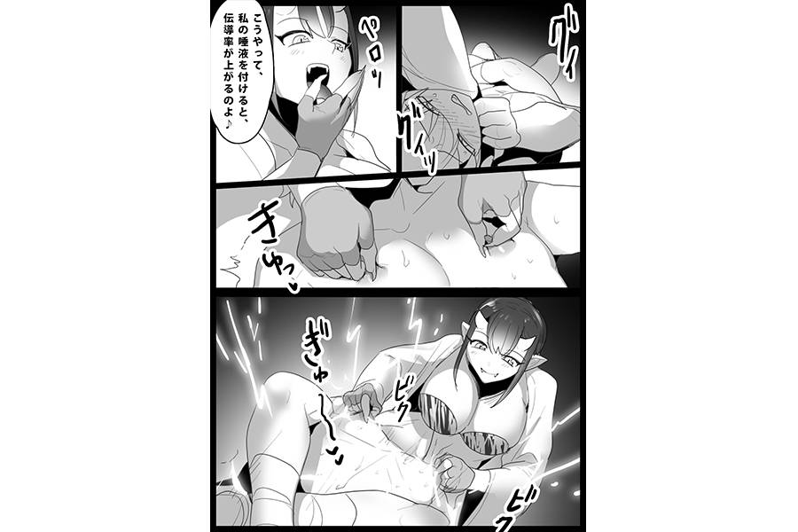 Girls Beat! vsライラ　サンプル画像03