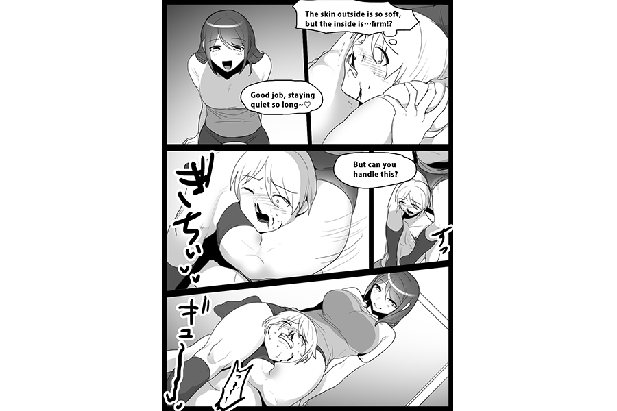 Girls Beat! vsメグミ with English ver　サンプル画像05