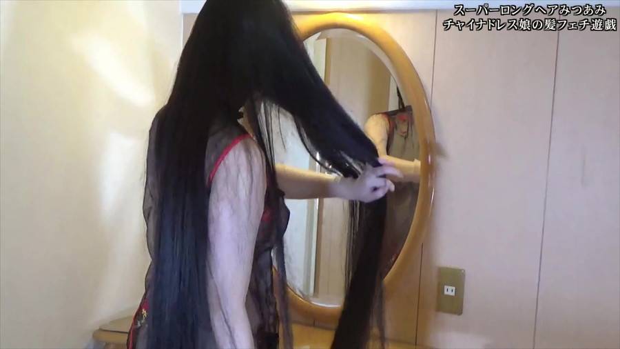 スーパーロングヘアみつあみ チャイナドレス娘の髪フェチ遊戯　サンプル画像01