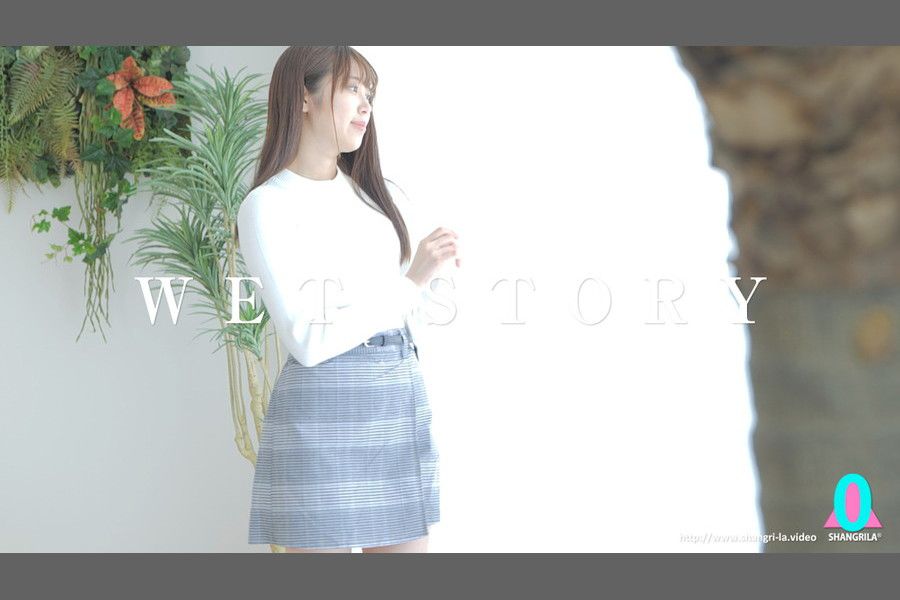 【HD】WET STORY NO.001 加賀美さら　サンプル画像01