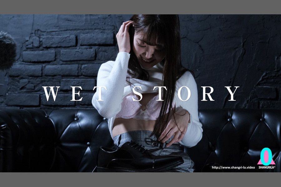 【HD】WET STORY NO.001 加賀美さら　サンプル画像05
