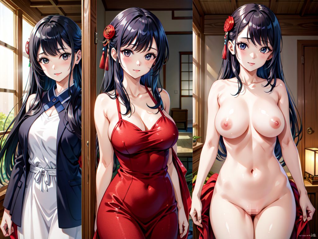 着衣→ヌード　画像
