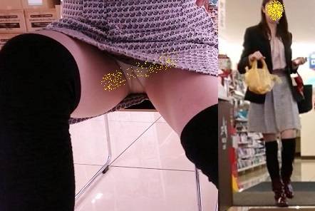 会社の同僚を食事休憩中にパンチラ撮影！　vol.13 サンプル画像