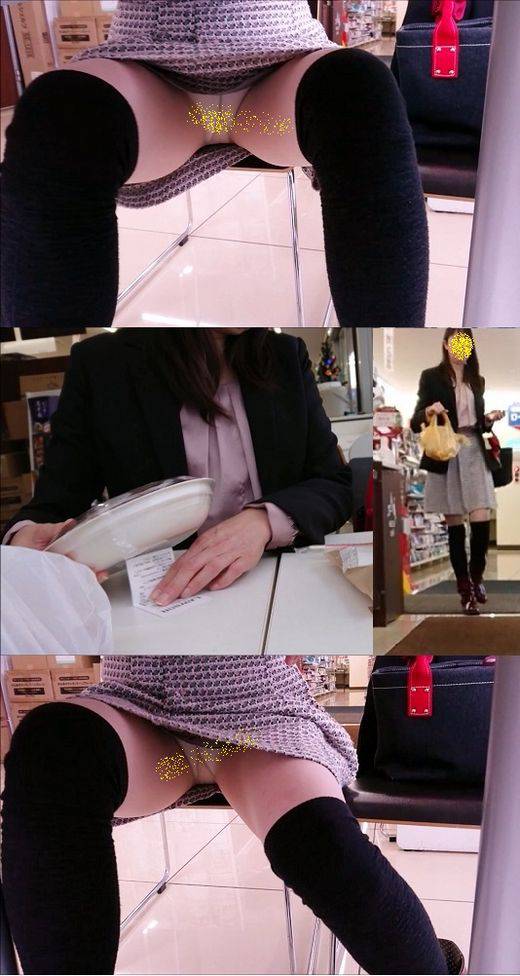 会社の同僚を食事休憩中にパンチラ撮影！　vol.13　サンプル画像1