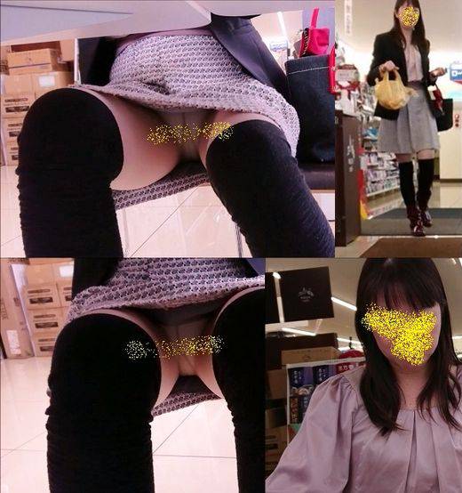 会社の同僚を食事休憩中にパンチラ撮影！　vol.13　サンプル画像2