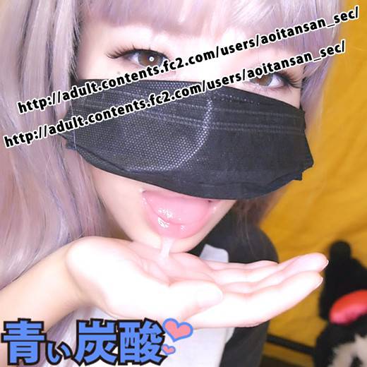 【生々しいガチ映像】18歳個性派美少女裏原ナンパ!! 上京一年生 本物 実録 リアルドキュメント サンプル画像