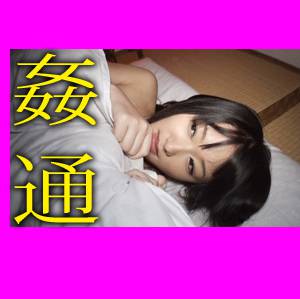 【羞恥露出】真面目で内気な美小女J&K なな を肉棒調教する動画④【No.015】 サンプル画像