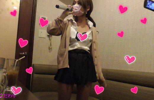 原液プチ援☆ポニテ・紺ソも似合うギャル系いおりちゃん2　サンプル画像3