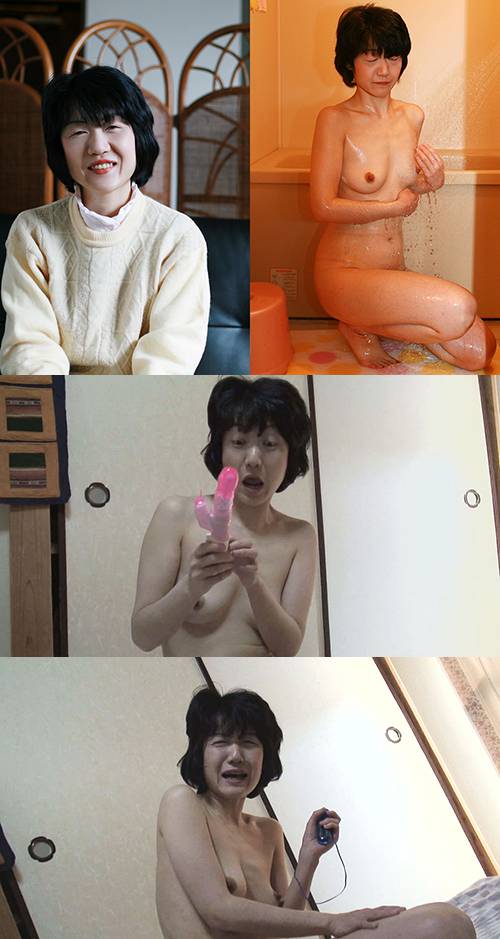 人生初の絶頂を迎えた熟女が放った喘ぎ「熱い、身体がぁ熱いっ」そして震えて果てた 静42歳　サンプル画像1