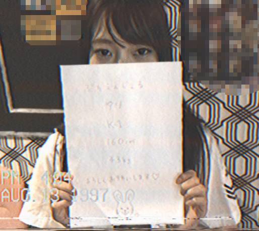 ●えんじぇる会員ゆり●モデル系●裏赤坂伝説●上級国民● サンプル画像