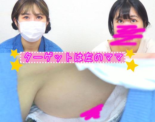 【TOP5入り確定ママ登場!!】■胸チラ■総勢５名!!顔よし、おっぱい良し、雰囲気よし!!{＃149}　サンプル画像2