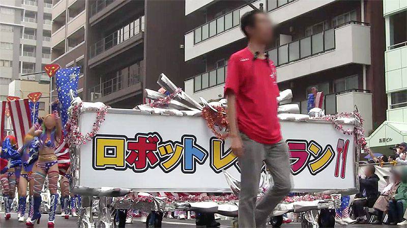 美女達の生尻生脚！2015年浅草に初出場した伝説のロ●ットレストラン サンプル画像