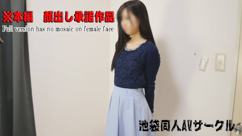【個人撮影】清楚系スレンダー女子の、みずきちゃん-下着フィッティング悪戯編 サンプル画像