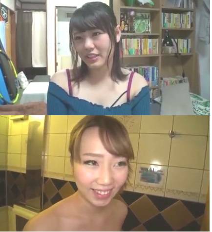 【巨乳の19歳女子大生が友達の紹介で初ハメ撮り】 【美乳の24歳カフェ店員が緊張の初ハメ撮り】 サンプル画像