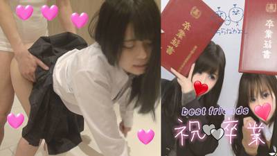 【個撮】卒業祝！激カワ黒髪美少女莉茉ちゃんの名器ま〇こをガン突き犯し！もがき狂ってギャン鳴き大悶絶しんじゃうぎぶあ映像（1） サンプル画像