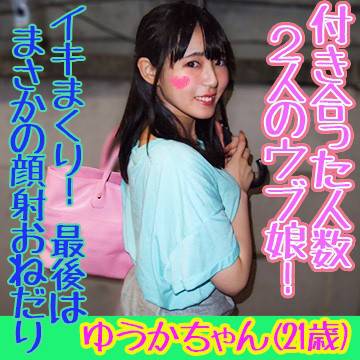 素朴な感じからは想像できない裏垢でエロ動画をアップするスケベ女子 サンプル画像