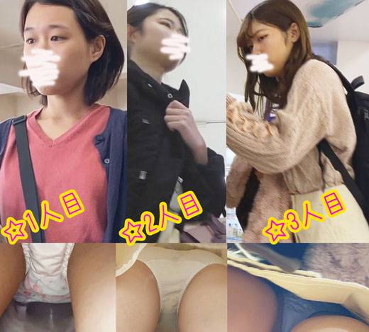 3名追っかけ♡買い物パンチラ♡!!＃8 サンプル画像