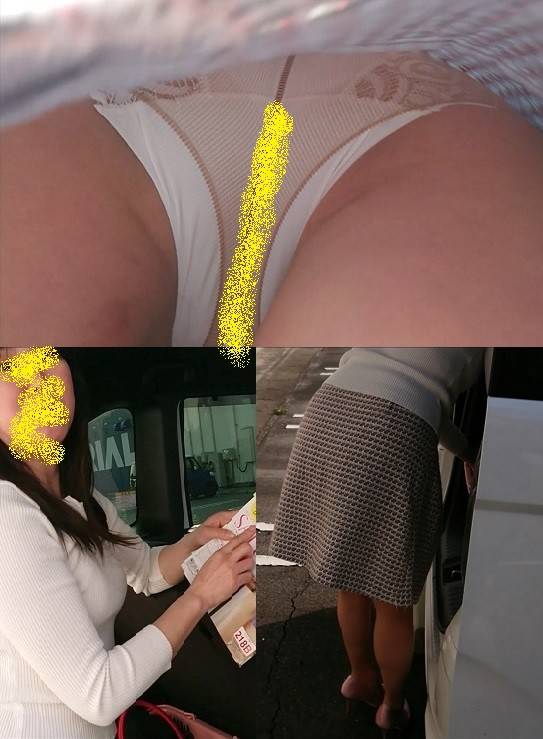 会社の同僚、社用車片付け中にパンチラ撮影！ NO. 4 サンプル画像