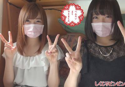 慣れてないから、やられ放題ｗ夏に盛ってる一年生JDちゃん。お友達と一緒に生チンポをパコ突き刺され生中出し3発ｗとろりんちょ① サンプル画像