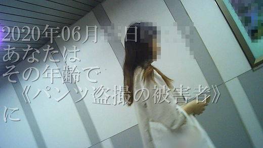 #072 「ヌード撮られた方がまし？」いい歳してダサいパンツからブラまで一気に貫かれた四十路のおばさん　サンプル画像3