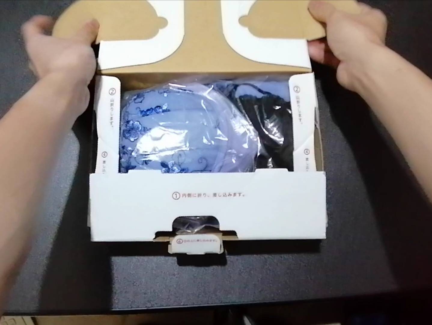 22歳の女の子から下着をゲット! サンプル画像