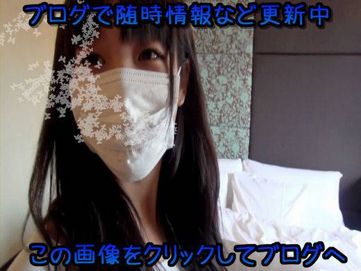 絶対拒否・・・を無理矢理　【個人オリジナル】 完全素人 初Ｈ　サンプル画像3