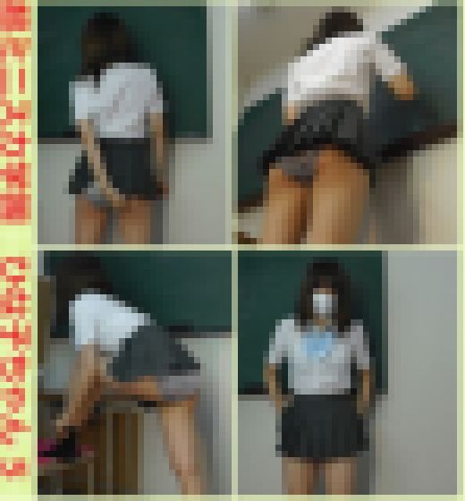 超ミニスカ学園 ひな子ちゃん５　サンプル画像1