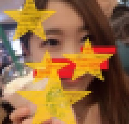 女子大に通う幼稚園の先生を目指す色白JD19号と生ハメ中出し!お尻と2本差しでヨガリまくり！！　サンプル画像2