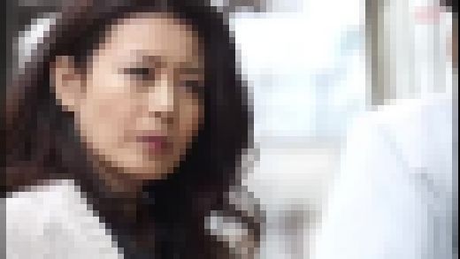 【ホットエンターテイメント】40過ぎたおばさんだけど抱いてくれますか？ #001 SHE-230-01　サンプル画像1