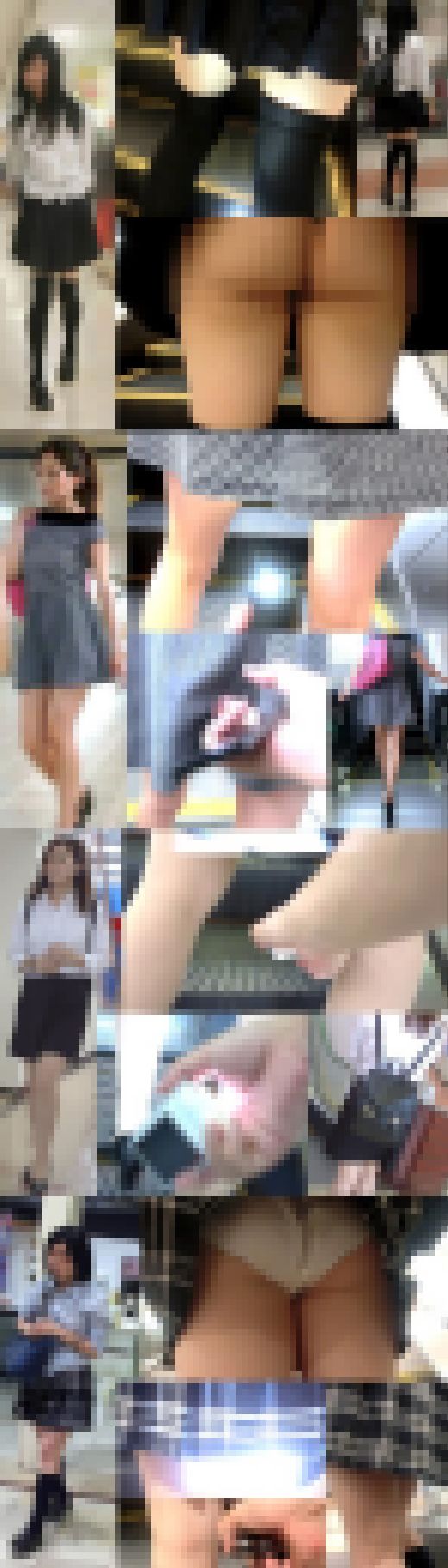 【4人SET】逆さの瞬間（めくり,お尻タッチ,Tバック,P撮15発）12,31,57,66　サンプル画像1