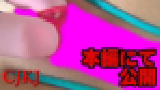 【Ｎ■Ｂ48 みるるん似】処女の絶叫！ Ｊ● 萌香(2)【フルHD収録 プレミアム期間限定】みるみる　サンプル画像2