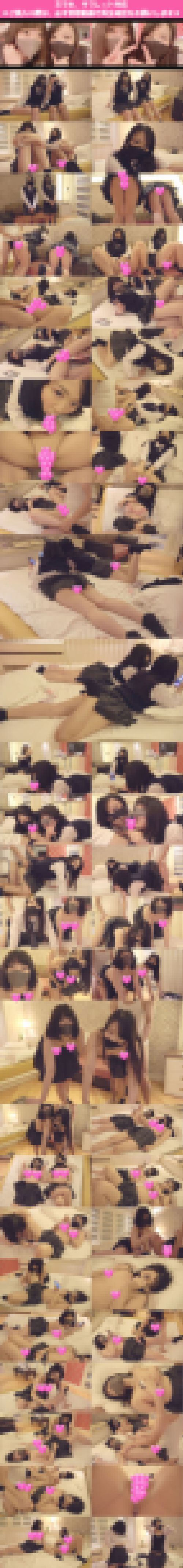 【個撮】生贄差出！騙された真面目な純粋同級生が無残に中出し！ガキガキ青春中に羞恥心完全崩壊で体液ドロ交換狂気ピストン映像（1）　サンプル画像1